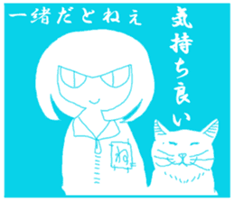 girl and cat(blue edition) sticker #4634596