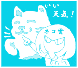 girl and cat(blue edition) sticker #4634600