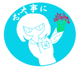 girl and cat(blue edition) sticker #4634601