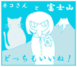 girl and cat(blue edition) sticker #4634602