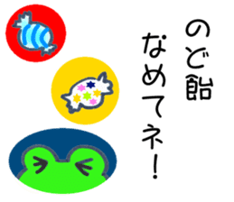 Elephant and frog and pollen and yoga sticker #4634731