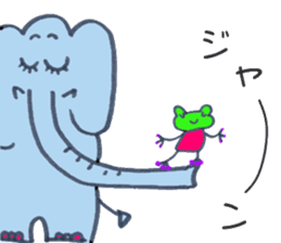 Elephant and frog and pollen and yoga sticker #4634752