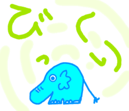 Elephant and frog and pollen and yoga sticker #4634758