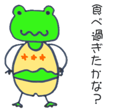 Elephant and frog and pollen and yoga sticker #4634766