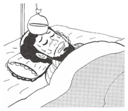 Xavier Yamada vol.2 sticker #4635065