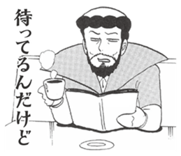 Xavier Yamada vol.2 sticker #4635076