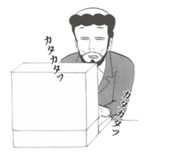 Xavier Yamada vol.2 sticker #4635079