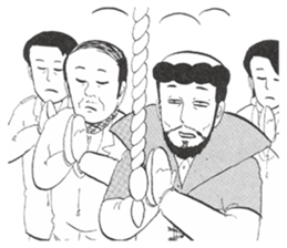 Xavier Yamada vol.2 sticker #4635082