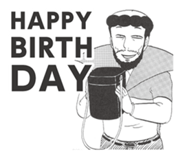 Xavier Yamada vol.2 sticker #4635085