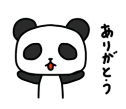 Rin Chan sticker #4635129