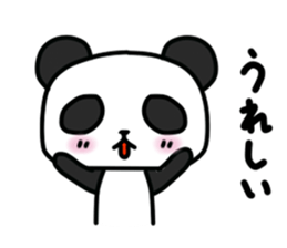 Rin Chan sticker #4635136