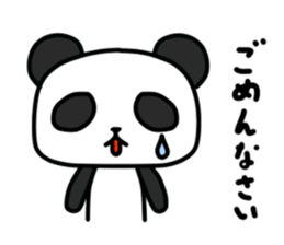 Rin Chan sticker #4635143