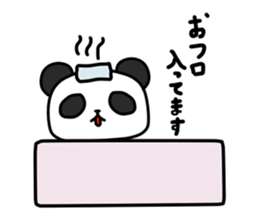 Rin Chan sticker #4635157