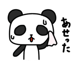 Rin Chan sticker #4635159