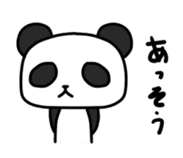 Rin Chan sticker #4635161