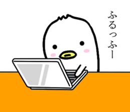 kawacchi3 sticker #4635291