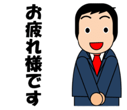 Teacher of gymnastics sticker #4635568