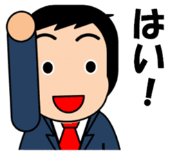 Teacher of gymnastics sticker #4635572