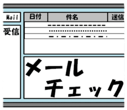 Teacher of gymnastics sticker #4635585