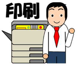 Teacher of gymnastics sticker #4635587