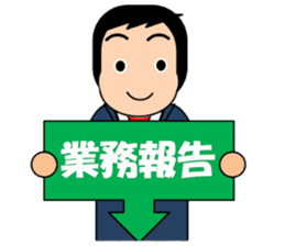 Teacher of gymnastics sticker #4635596