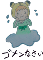 karin chan sticker #4635609