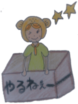 karin chan sticker #4635619