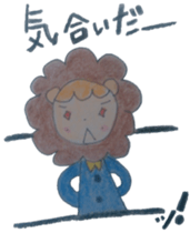 karin chan sticker #4635634