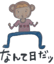 karin chan sticker #4635645