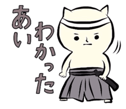 Nekosaburo of a samurai cat. sticker #4635650