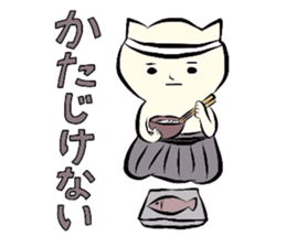 Nekosaburo of a samurai cat. sticker #4635651