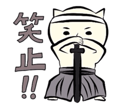 Nekosaburo of a samurai cat. sticker #4635655