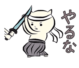 Nekosaburo of a samurai cat. sticker #4635665