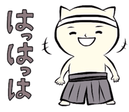 Nekosaburo of a samurai cat. sticker #4635668