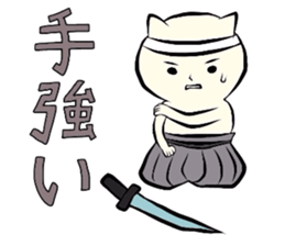 Nekosaburo of a samurai cat. sticker #4635677