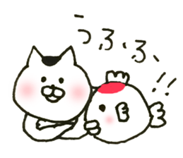 cat and goldfish sticker #4635728