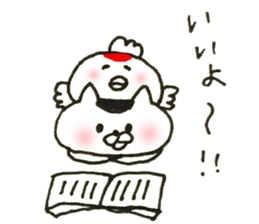 cat and goldfish sticker #4635730