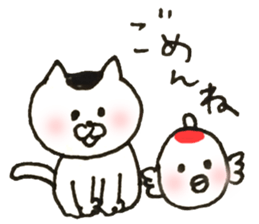 cat and goldfish sticker #4635732