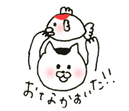 cat and goldfish sticker #4635735