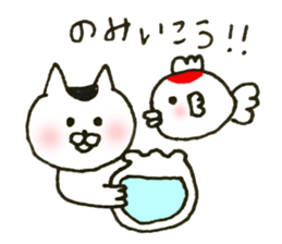 cat and goldfish sticker #4635736