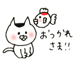 cat and goldfish sticker #4635741