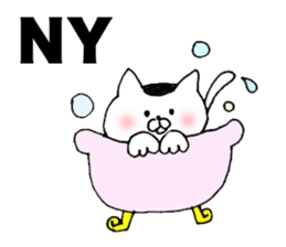 cat and goldfish sticker #4635743