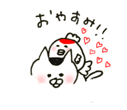 cat and goldfish sticker #4635744