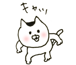 cat and goldfish sticker #4635747