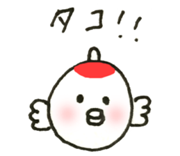 cat and goldfish sticker #4635748