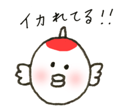 cat and goldfish sticker #4635750