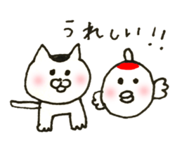 cat and goldfish sticker #4635753