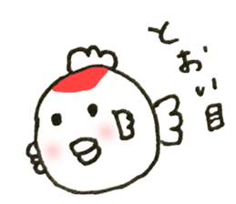 cat and goldfish sticker #4635755