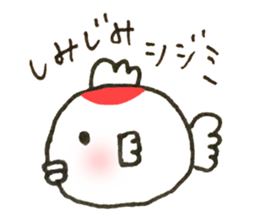 cat and goldfish sticker #4635756