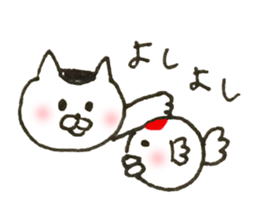 cat and goldfish sticker #4635759